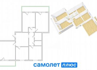 Продается 4-ком. квартира, 73.9 м2, Кемерово, Октябрьский проспект, Ленинский район