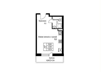 Продажа квартиры студии, 28.7 м2, посёлок Берёзовый, ЖК Прогресс