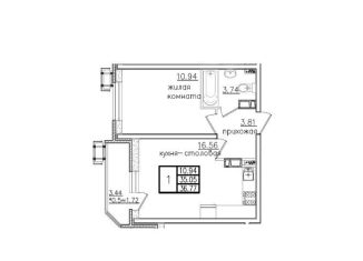 Продажа 1-комнатной квартиры, 36.8 м2, Краснодарский край