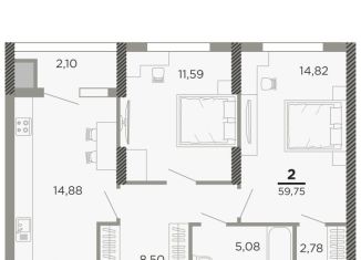 Продажа 2-комнатной квартиры, 58.7 м2, Рязань, Совхозная улица, 6, ЖК Мартовский