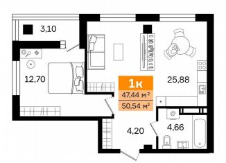 Продам однокомнатную квартиру, 50.5 м2, Курган, проспект Конституции, 56А