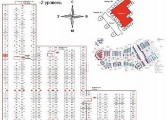 Сдаю машиноместо, 13 м2, Санкт-Петербург, Приморский район, Арцеуловская аллея