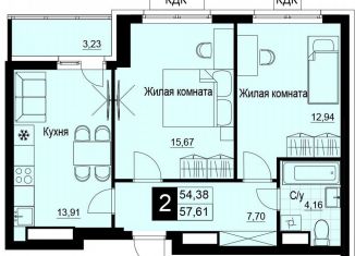 Продается 2-ком. квартира, 56 м2, Самара, Куйбышевский район