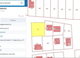 Продается участок, 6.4 сот., Ставрополь, Октябрьский район, улица Успех -1