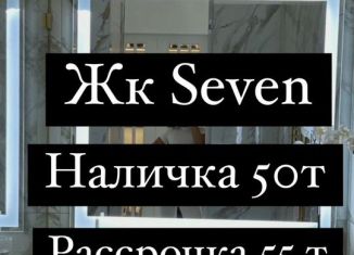 Продаю 2-комнатную квартиру, 70.4 м2, Махачкала, Луговая улица, 75