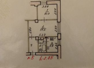 Продается 2-комнатная квартира, 40 м2, Рыбинск, улица Вихарева, 3А