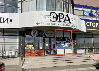 Сдам в аренду офис, 6 м2, Ставрополь, улица Пирогова, 15/2, микрорайон № 35