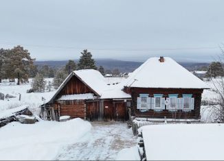 Продаю дом, 45.3 м2, Челябинская область, Северная улица