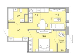 Продам 2-комнатную квартиру, 45.8 м2, Забайкальский край, микрорайон Хороший, 10