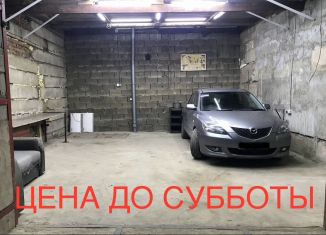 Гараж на продажу, 30 м2, Иркутск, улица Розы Люксембург, 1/2