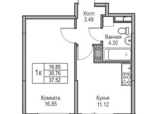 Продам однокомнатную квартиру, 35.8 м2, Санкт-Петербург, Ивинская улица, 1к3, муниципальный округ Лахта-Ольгино