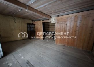 Продам дом, 34.3 м2, Ивановская область, Центральная улица, 6