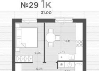 Продаю однокомнатную квартиру, 31 м2, поселок Ласкино, Осенняя улица, 2к1