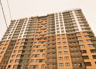 Продается 4-комнатная квартира, 91.7 м2, Ярославская область