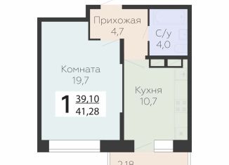 Продажа 1-ком. квартиры, 41.3 м2, Подольск, Садовая улица, 3к1