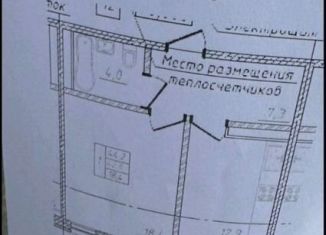 1-комнатная квартира на продажу, 45 м2, Бурятия, улица Цивилева, 34