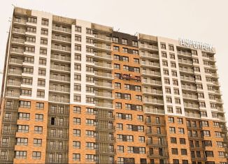 Продам 3-комнатную квартиру, 66.1 м2, Ярославская область