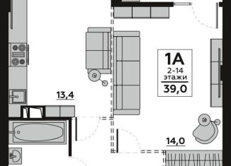 Продажа 1-комнатной квартиры, 39.2 м2, Волгоград