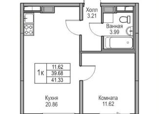 Однокомнатная квартира на продажу, 39.7 м2, Санкт-Петербург, Ивинская улица, 1к3, муниципальный округ Лахта-Ольгино