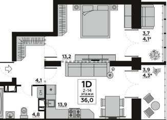 Продам 1-комнатную квартиру, 36.1 м2, Волгоград