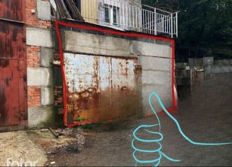 Гараж на продажу, 30 м2, Владивосток, Первомайский район