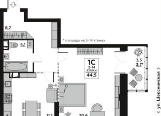 Продаю 1-ком. квартиру, 44.6 м2, Волгоград, Дзержинский район