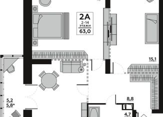 Продам 2-ком. квартиру, 63 м2, Волгоград, Дзержинский район