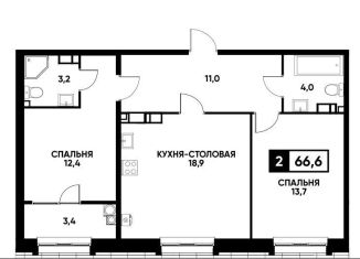 1-комнатная квартира на продажу, 66.6 м2, Ставрополь