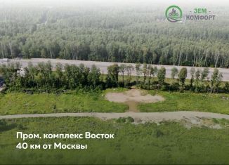 Продается участок, 17.7 сот., Электросталь, промышленный комплекс Восток, 26