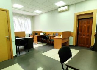 Сдача в аренду офиса, 40 м2, Краснодарский край, Красноармейская улица, 2А