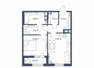 Продается 1-ком. квартира, 52.4 м2, Санкт-Петербург, метро Фрунзенская