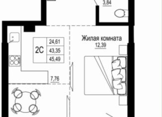 Продается двухкомнатная квартира, 48 м2, Ростов-на-Дону, Привокзальная улица, 3/1