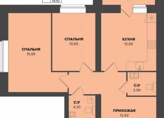 Продается 2-ком. квартира, 62 м2, Саранск