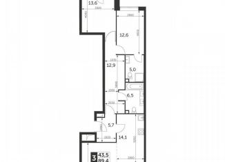 Продам двухкомнатную квартиру, 89.4 м2, Москва, улица Вильгельма Пика, 1