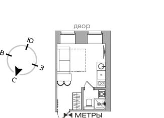 Продажа квартиры студии, 18 м2, Москва, улица Петровка, 17с4, метро Чеховская