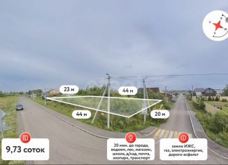 Продажа участка, 9.7 сот., Тюменская область, улица Кутузова