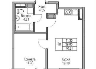 1-комнатная квартира на продажу, 39.1 м2, Санкт-Петербург, Ивинская улица, 1к3, муниципальный округ Лахта-Ольгино