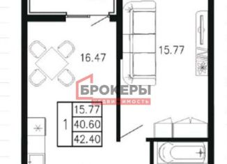 1-ком. квартира на продажу, 42.4 м2, поселок городского типа Приморский, Керченская улица, 56А