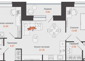 3-комнатная квартира на продажу, 66 м2, Киров, Ленинский район