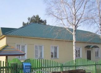 3-ком. квартира на продажу, 93.3 м2, Иркутская область, улица Ленина, 40А