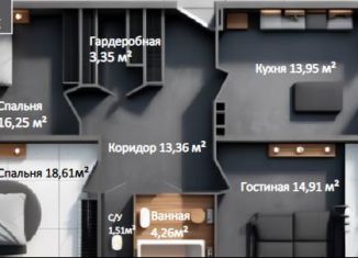 Продается 3-ком. квартира, 88.1 м2, Ярославль, проспект Фрунзе, 56Д