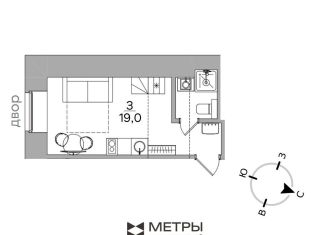 Продам квартиру студию, 19 м2, Москва, Дегтярный переулок, 10с3, метро Чеховская