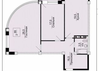 Трехкомнатная квартира на продажу, 89 м2, Дагестан, проспект Насрутдинова, 256