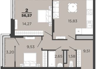 Продаю двухкомнатную квартиру, 56.6 м2, Рязань, ЖК Метропарк, улица Александра Полина, 3