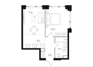 Продается однокомнатная квартира, 40.3 м2, Москва