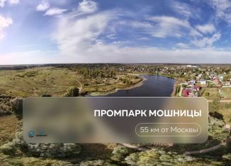 Продам участок, 5.5 сот., Московская область, деревня Мошницы, 57