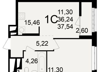 Продажа 1-комнатной квартиры, 37.5 м2, Рязань, улица Чкалова, 23