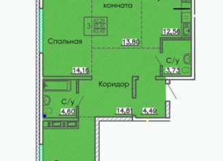 Продам трехкомнатную квартиру, 83.5 м2, Бурятия, микрорайон Энергетик, 38