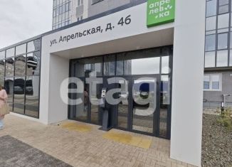 Продаю двухкомнатную квартиру, 54.3 м2, Красноярск, Апрельская улица, 4Б