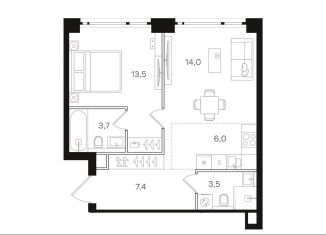 1-ком. квартира на продажу, 48.1 м2, Москва